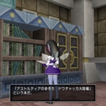 Thumbnail of related posts 090
